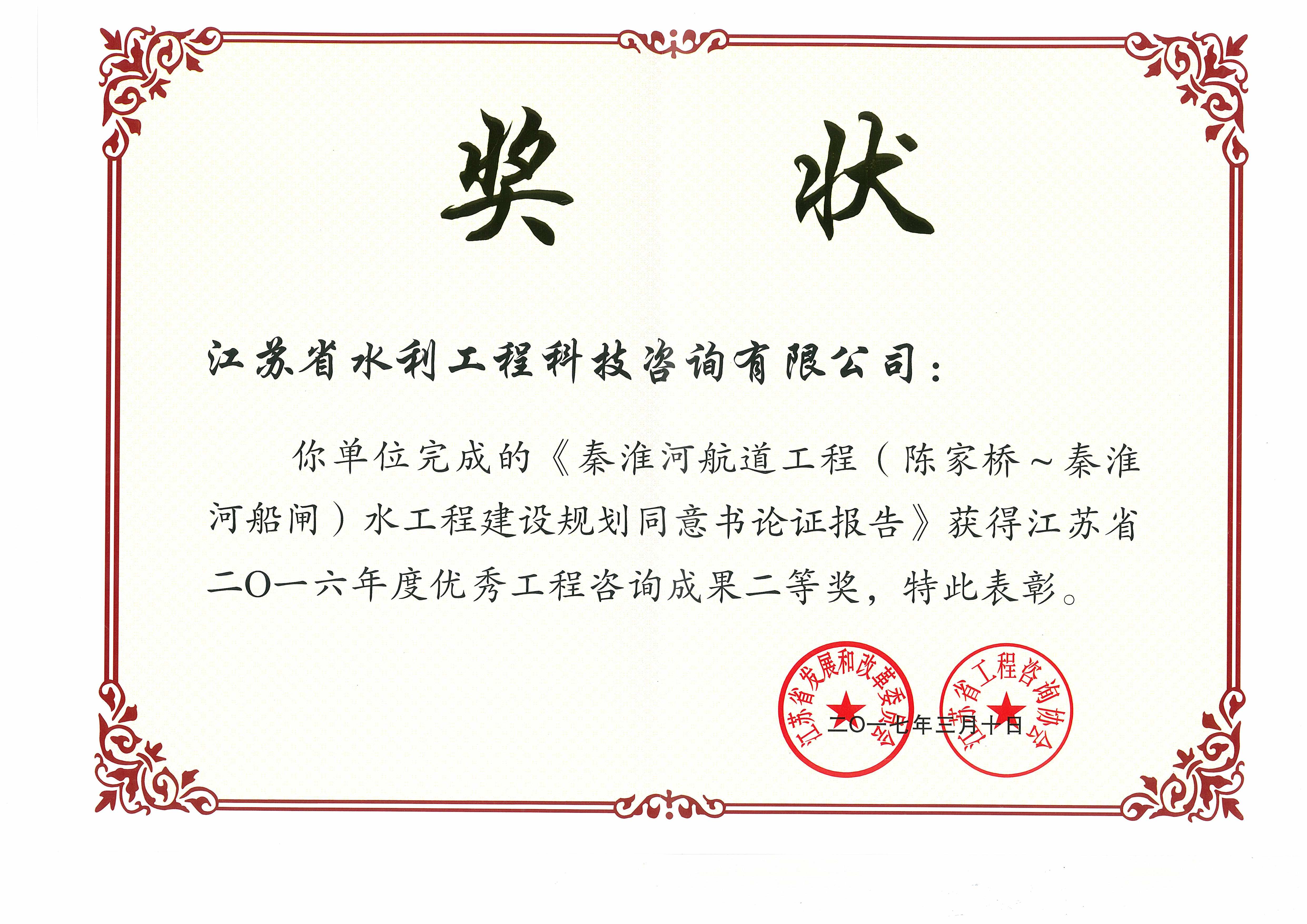 ��ԃ�ɹ����Ȫ�(ji��ng)