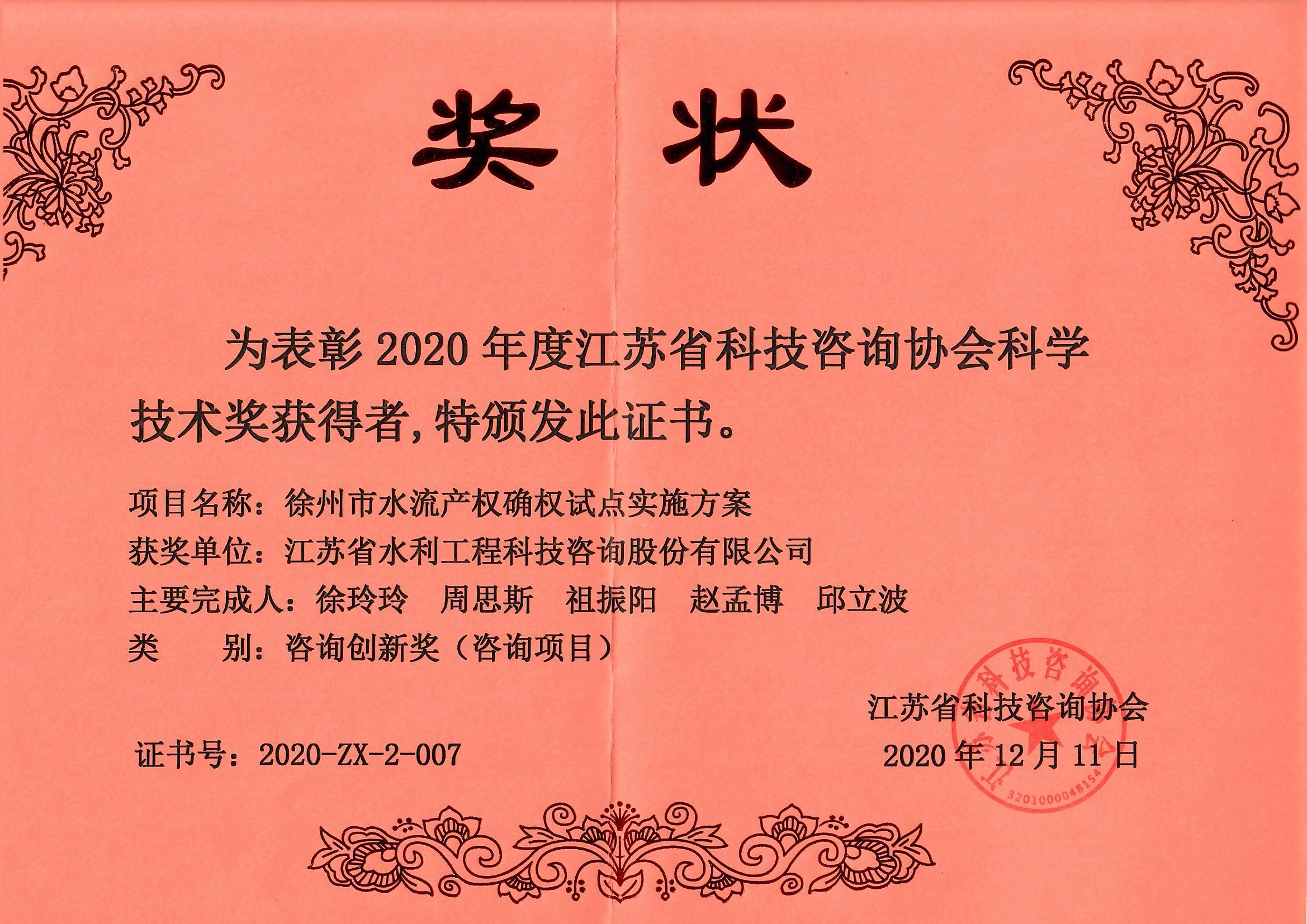 �Ƽ���(chu��ng)�ª�-����ˮ���a��