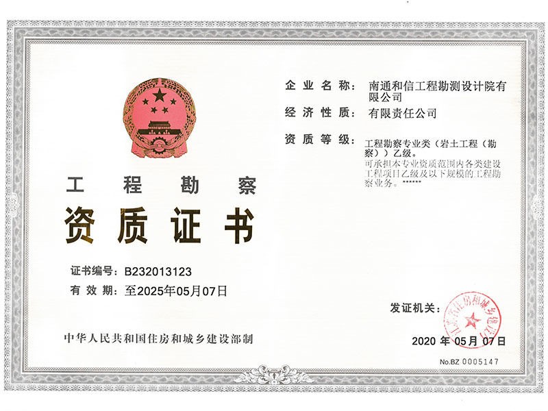 �r�������Y�|(zh��)�C��