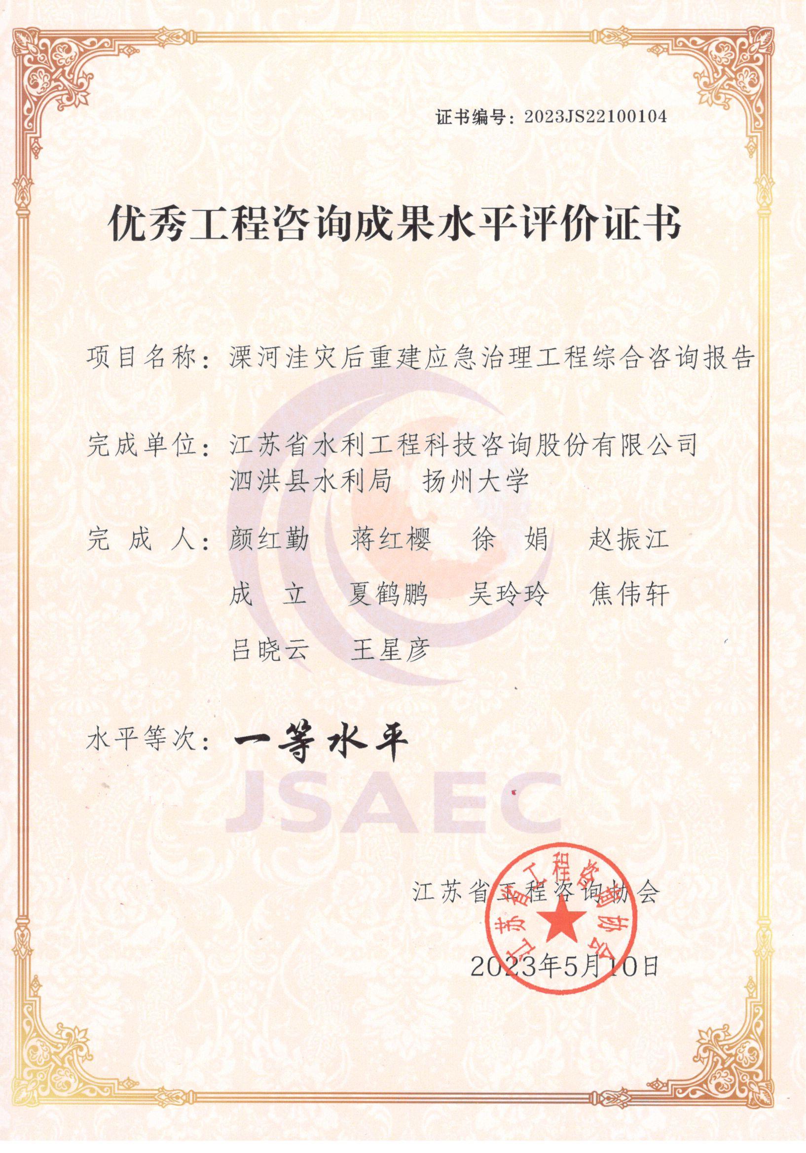 ��ԃ�ɹ�һ�Ȫ�(ji��ng)--����ݞ�(z��i)���ؽ���(y��ng)���������̾C����ԃ��(b��o)��