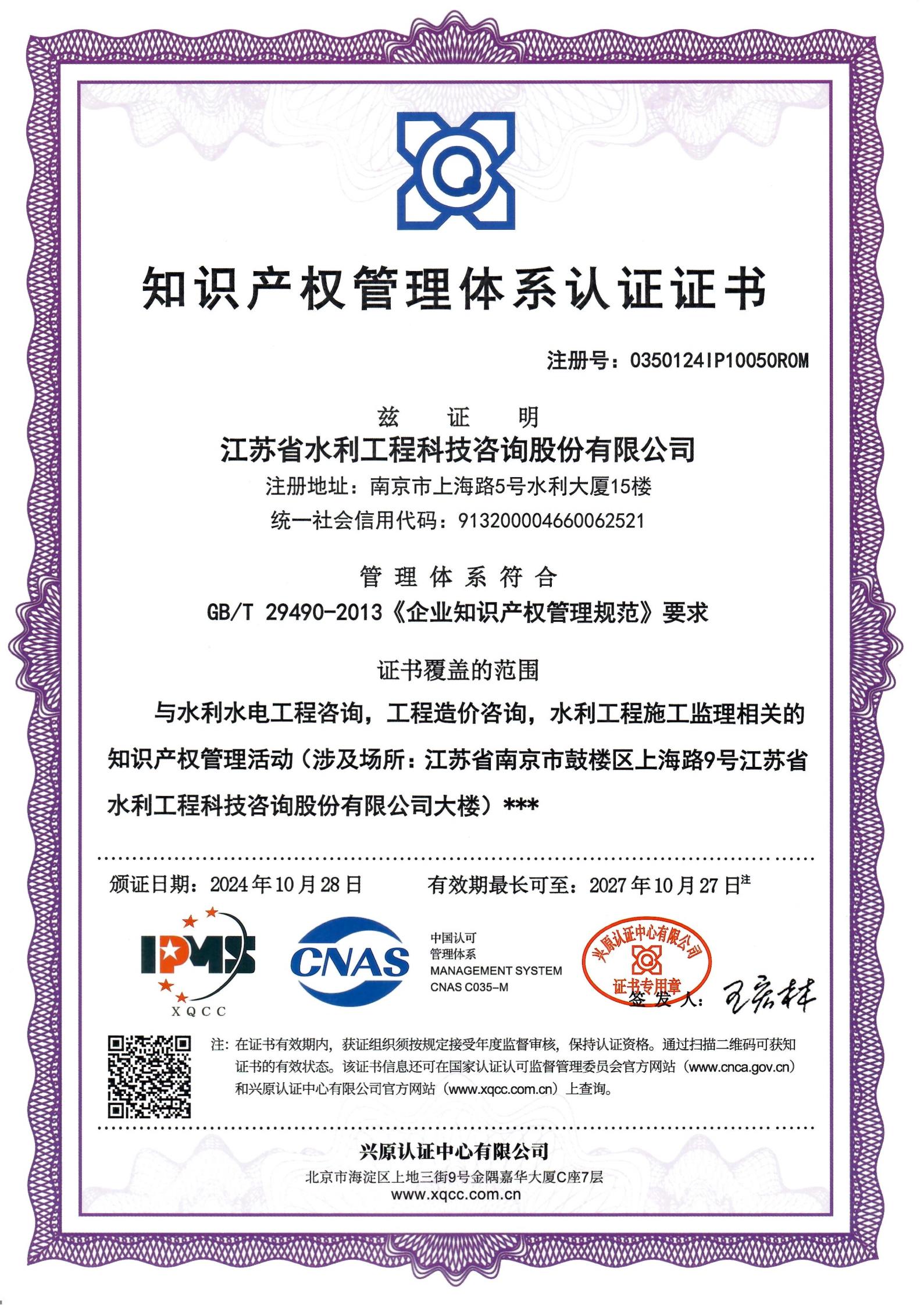 ֪�R(sh��)�a(ch��n)��(qu��n)�����wϵ�J(r��n)�C�C��(sh��)